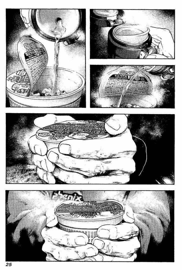 Kokou No Hito Chapter 104 trang 3