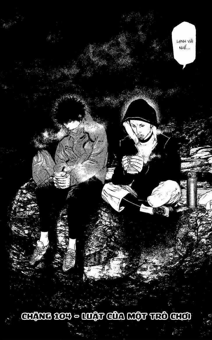 Kokou No Hito Chapter 104 trang 4
