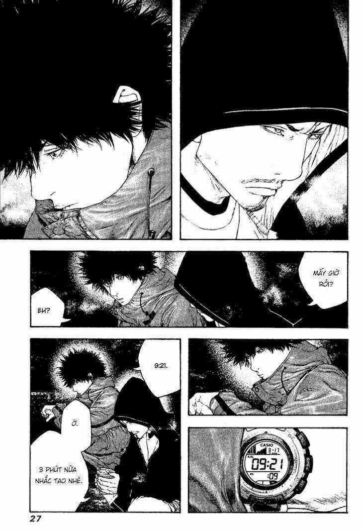 Kokou No Hito Chapter 104 trang 5
