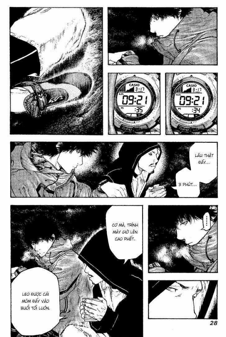 Kokou No Hito Chapter 104 trang 6