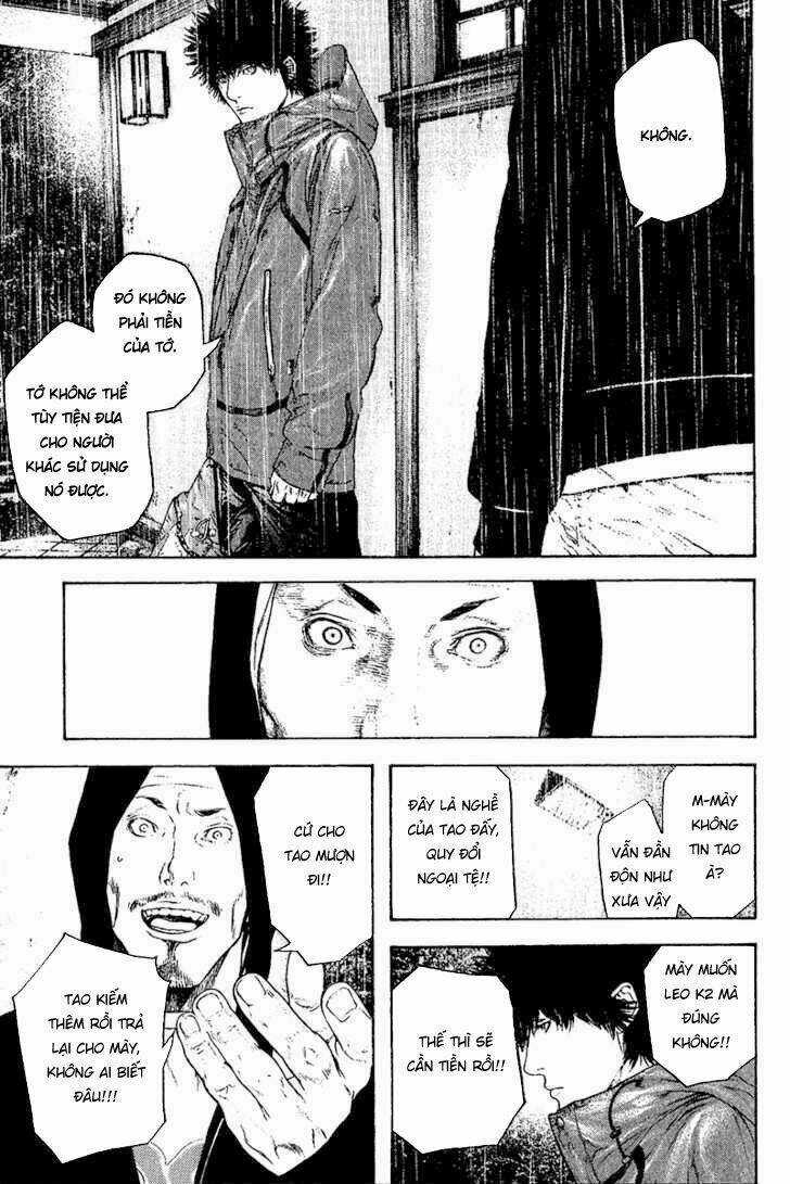 Kokou No Hito Chapter 105 trang 15
