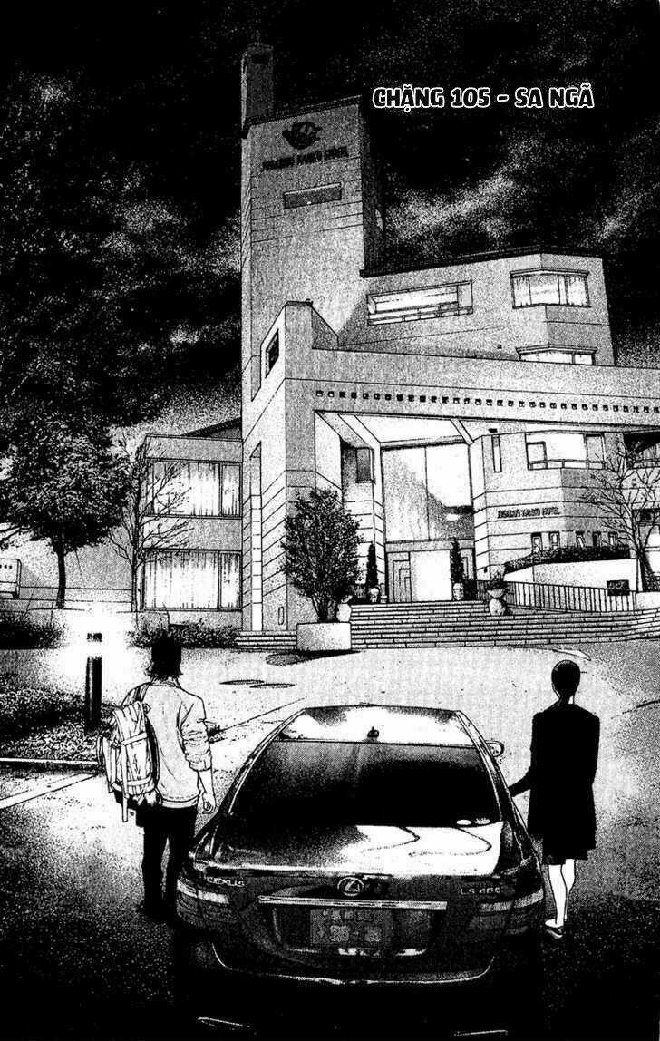 Kokou No Hito Chapter 105 trang 2