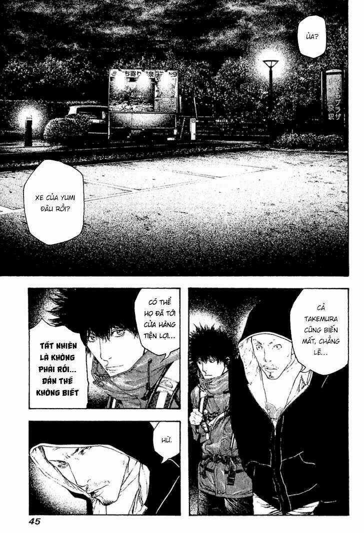 Kokou No Hito Chapter 105 trang 3