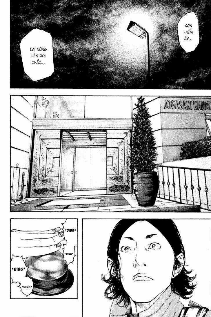 Kokou No Hito Chapter 105 trang 4
