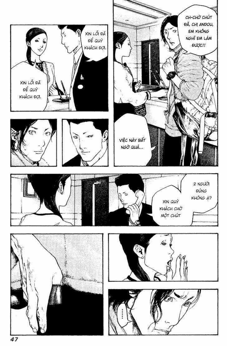 Kokou No Hito Chapter 105 trang 5