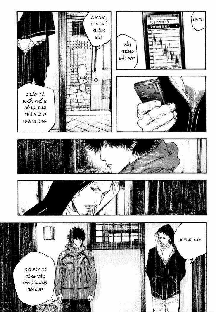 Kokou No Hito Chapter 105 trang 7