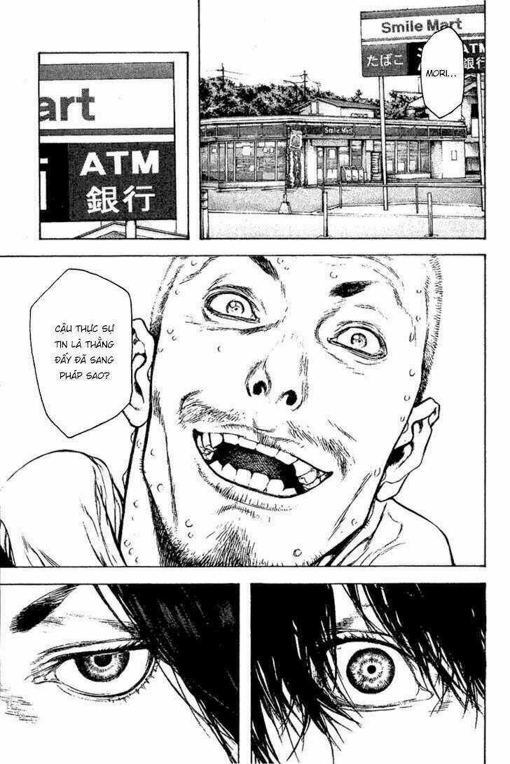 Kokou No Hito Chapter 107 trang 15