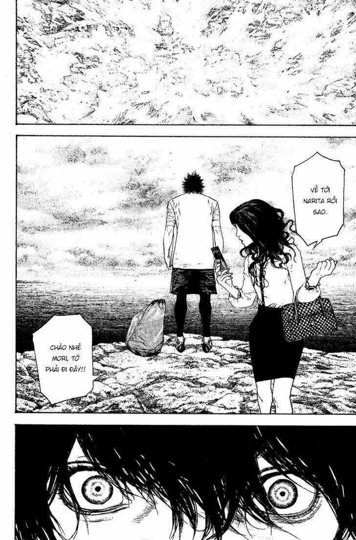 Kokou No Hito Chapter 107 trang 17