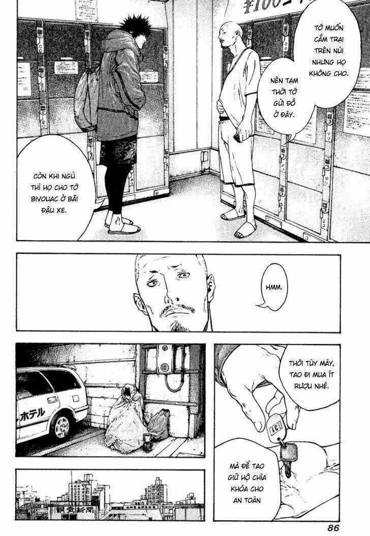 Kokou No Hito Chapter 107 trang 6