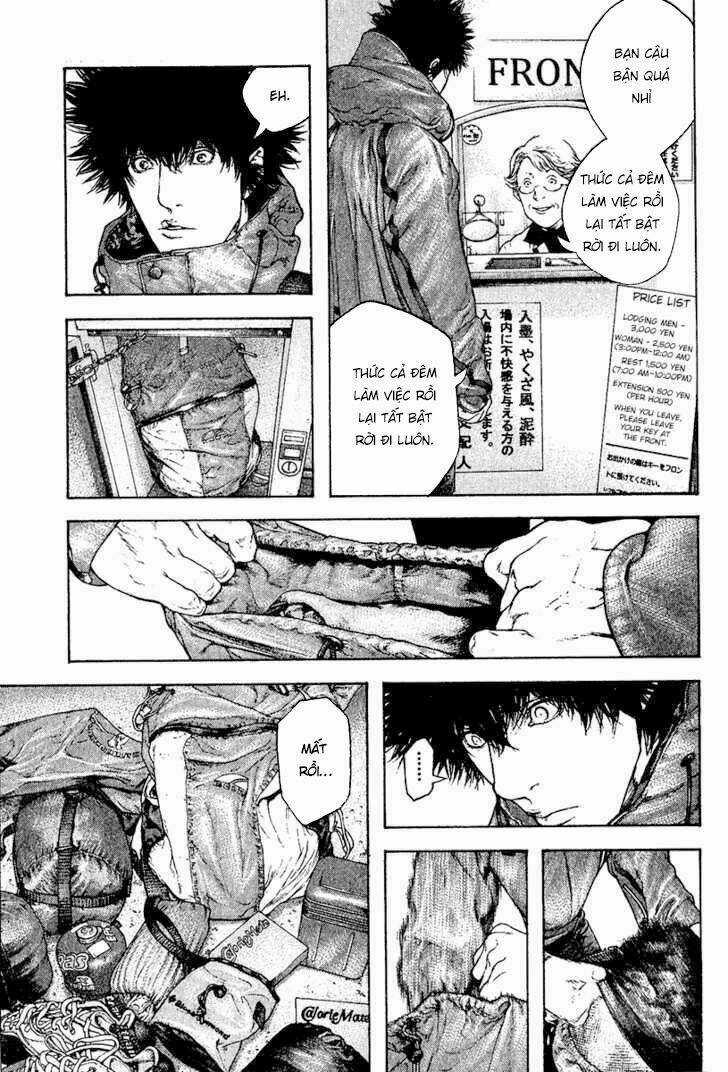 Kokou No Hito Chapter 107 trang 7