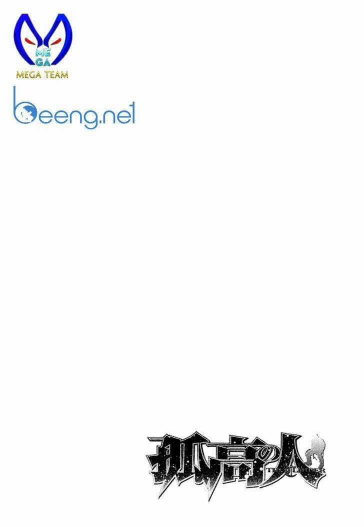 Kokou No Hito Chapter 108 trang 17