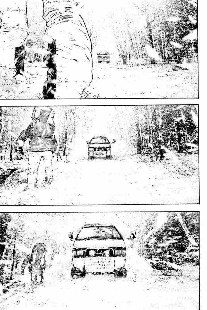 Kokou No Hito Chapter 108 trang 6