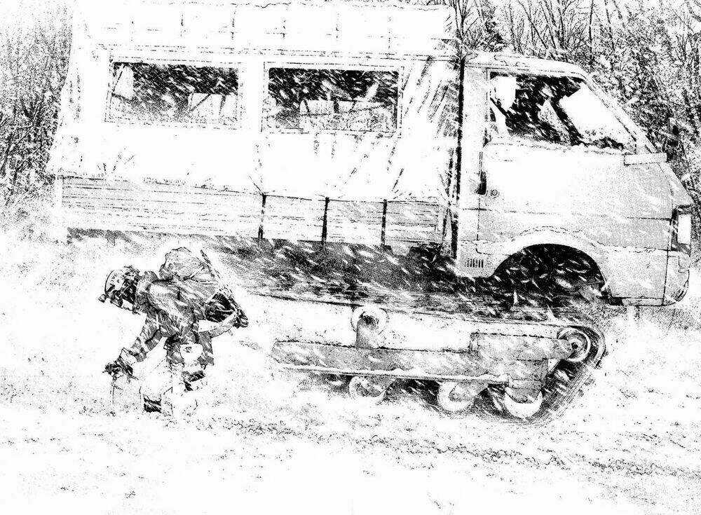 Kokou No Hito Chapter 108 trang 7