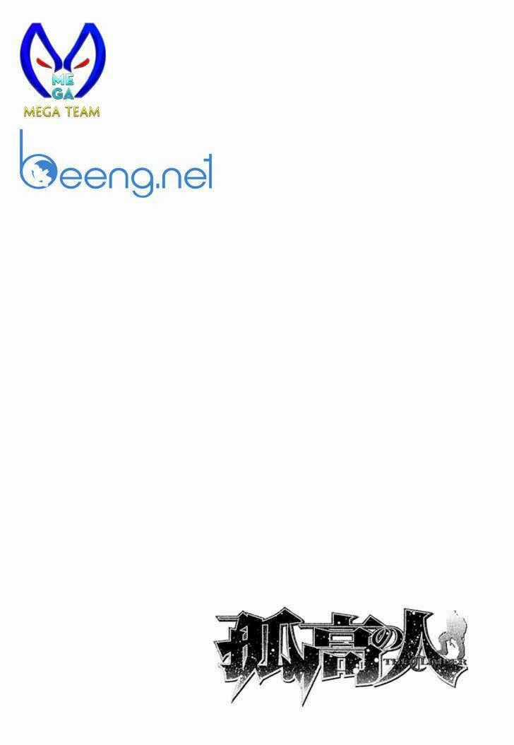 Kokou No Hito Chapter 109 trang 19