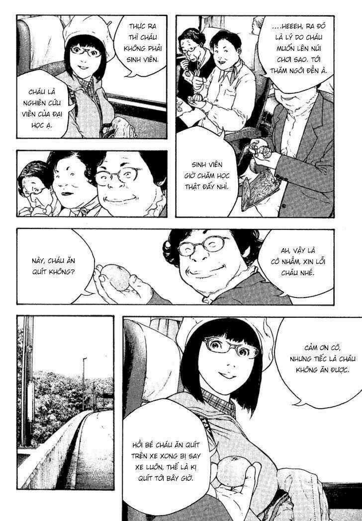 Kokou No Hito Chapter 109 trang 2