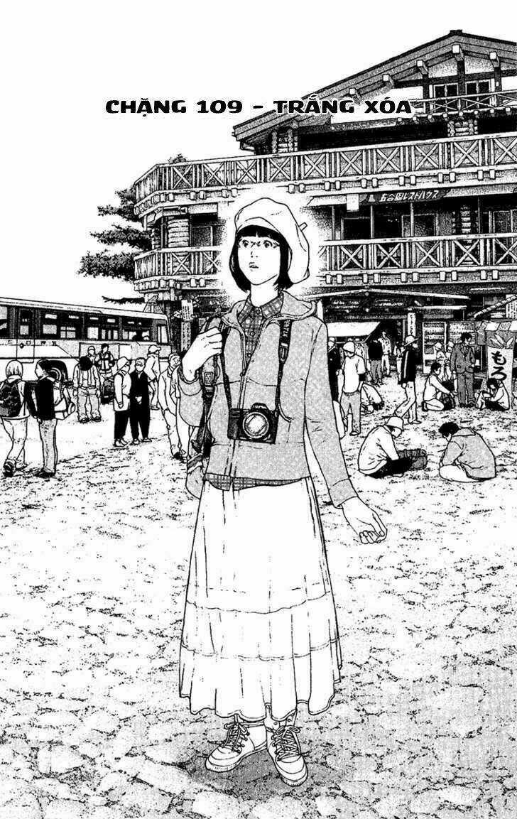 Kokou No Hito Chapter 109 trang 4