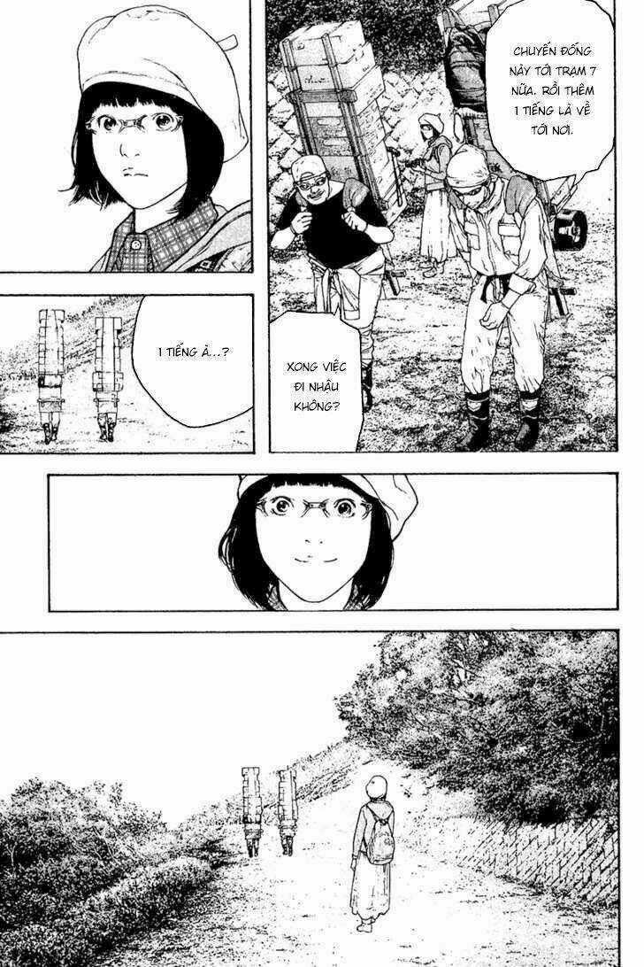 Kokou No Hito Chapter 109 trang 7