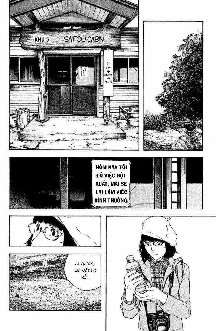 Kokou No Hito Chapter 109 trang 8