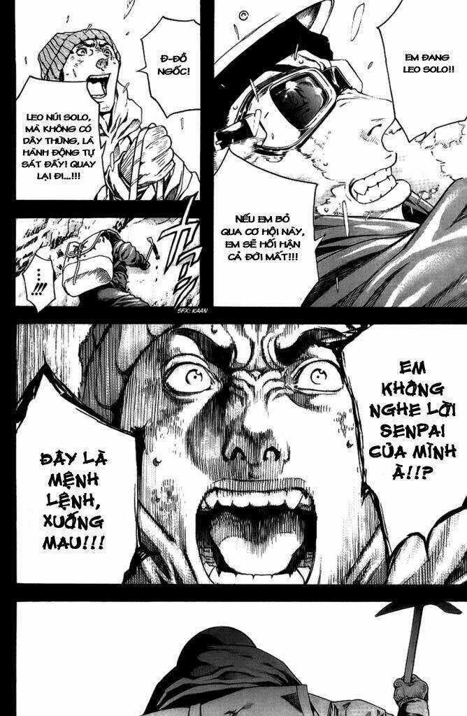 Kokou No Hito Chapter 11 trang 11