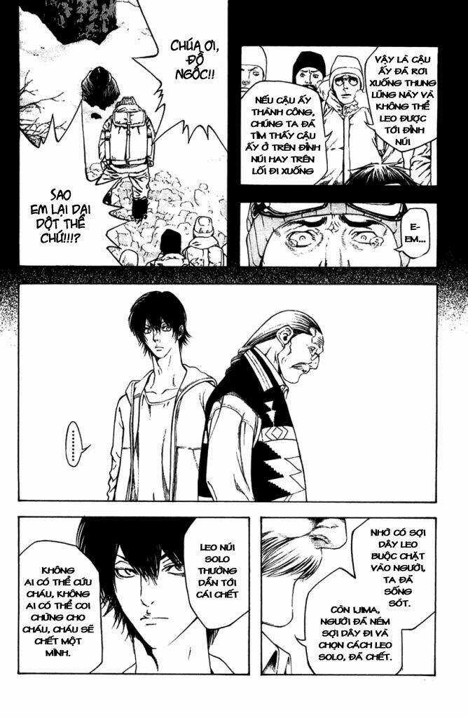 Kokou No Hito Chapter 11 trang 13