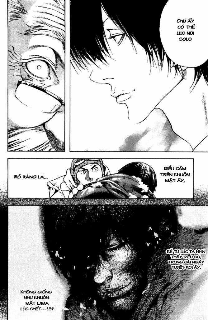 Kokou No Hito Chapter 11 trang 15