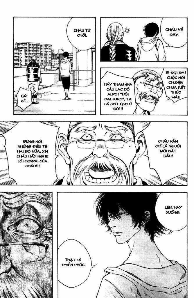 Kokou No Hito Chapter 11 trang 16