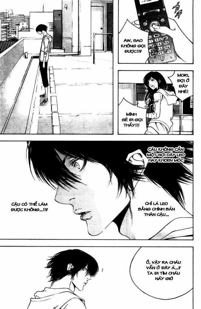 Kokou No Hito Chapter 11 trang 2