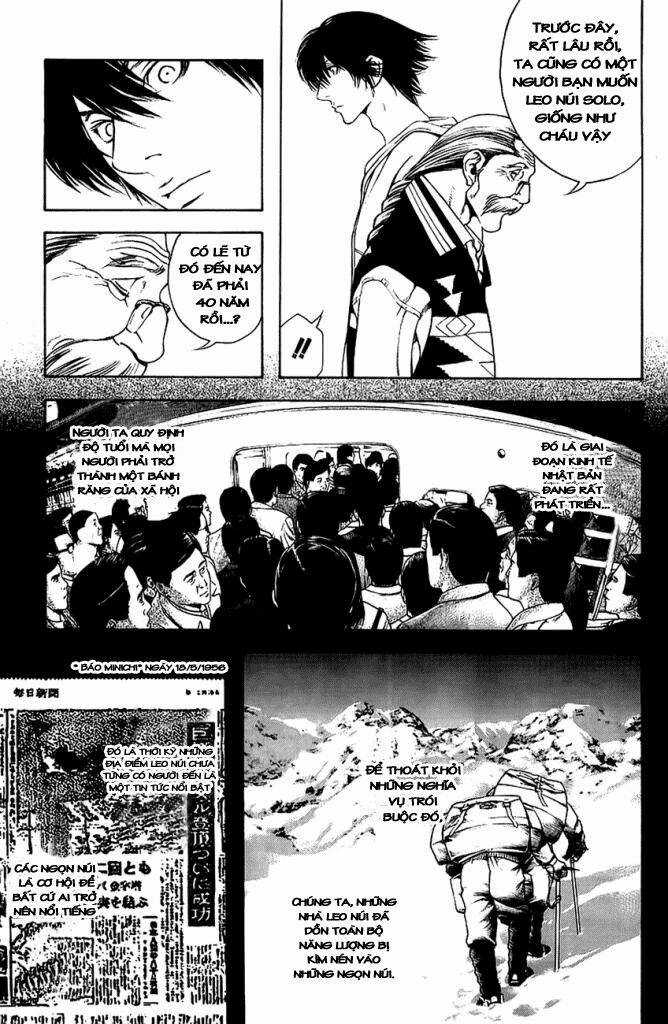 Kokou No Hito Chapter 11 trang 4