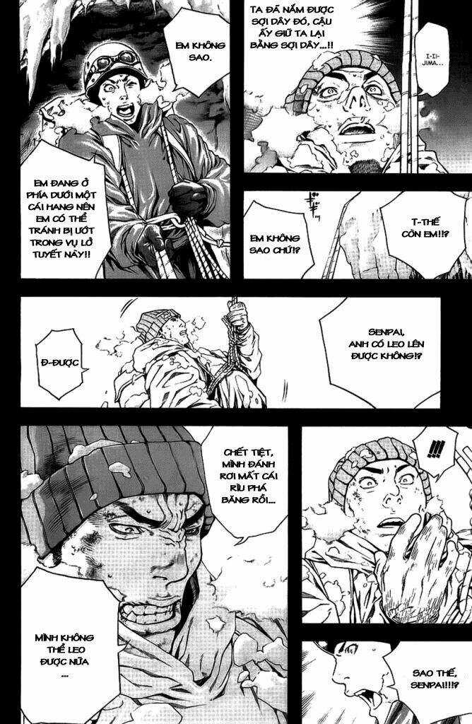 Kokou No Hito Chapter 11 trang 9