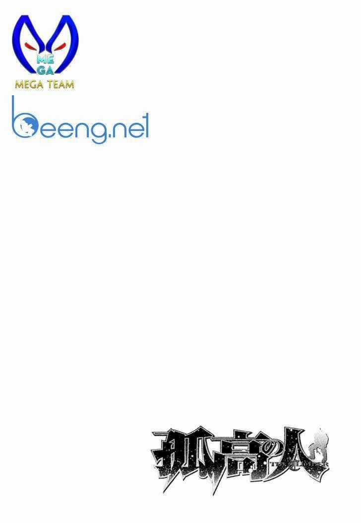 Kokou No Hito Chapter 110 trang 19