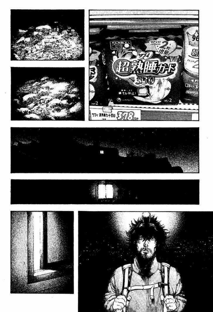 Kokou No Hito Chapter 112 trang 12