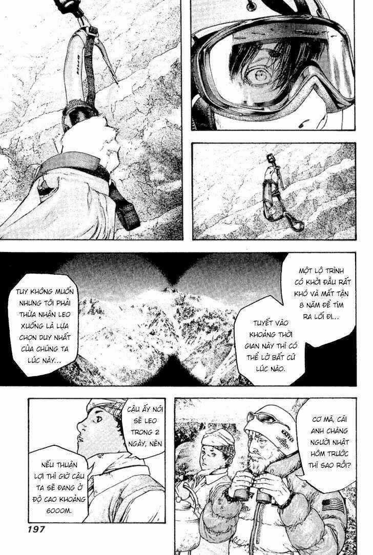 Kokou No Hito Chapter 112 trang 15