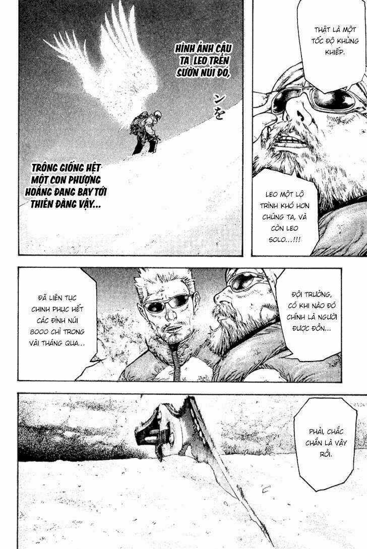 Kokou No Hito Chapter 112 trang 16