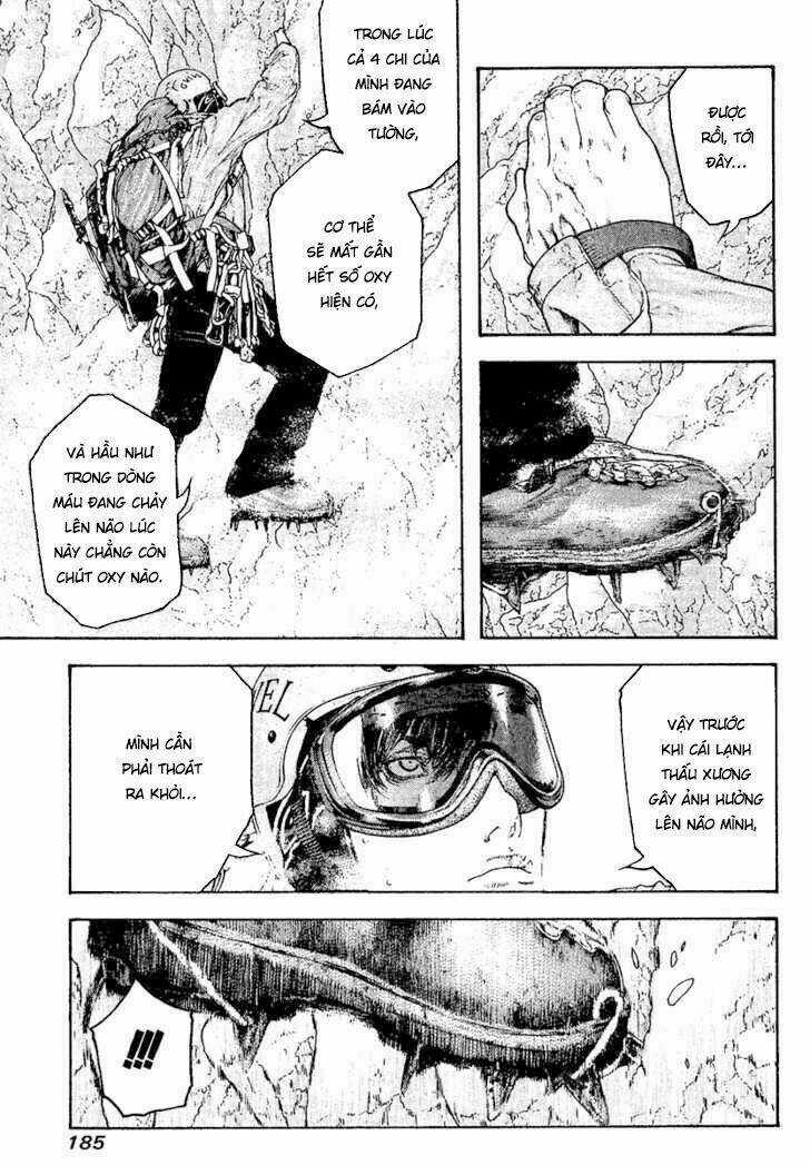 Kokou No Hito Chapter 112 trang 3