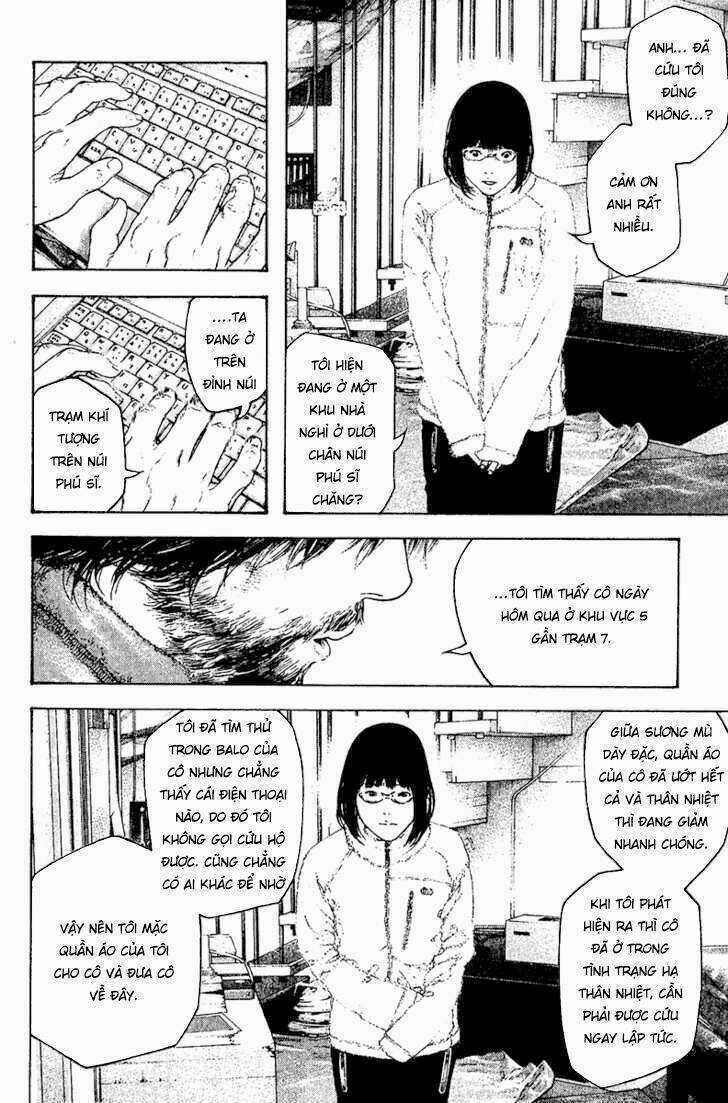 Kokou No Hito Chapter 112 trang 8
