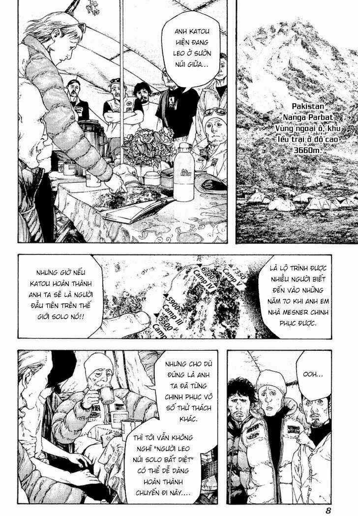 Kokou No Hito Chapter 113 trang 11