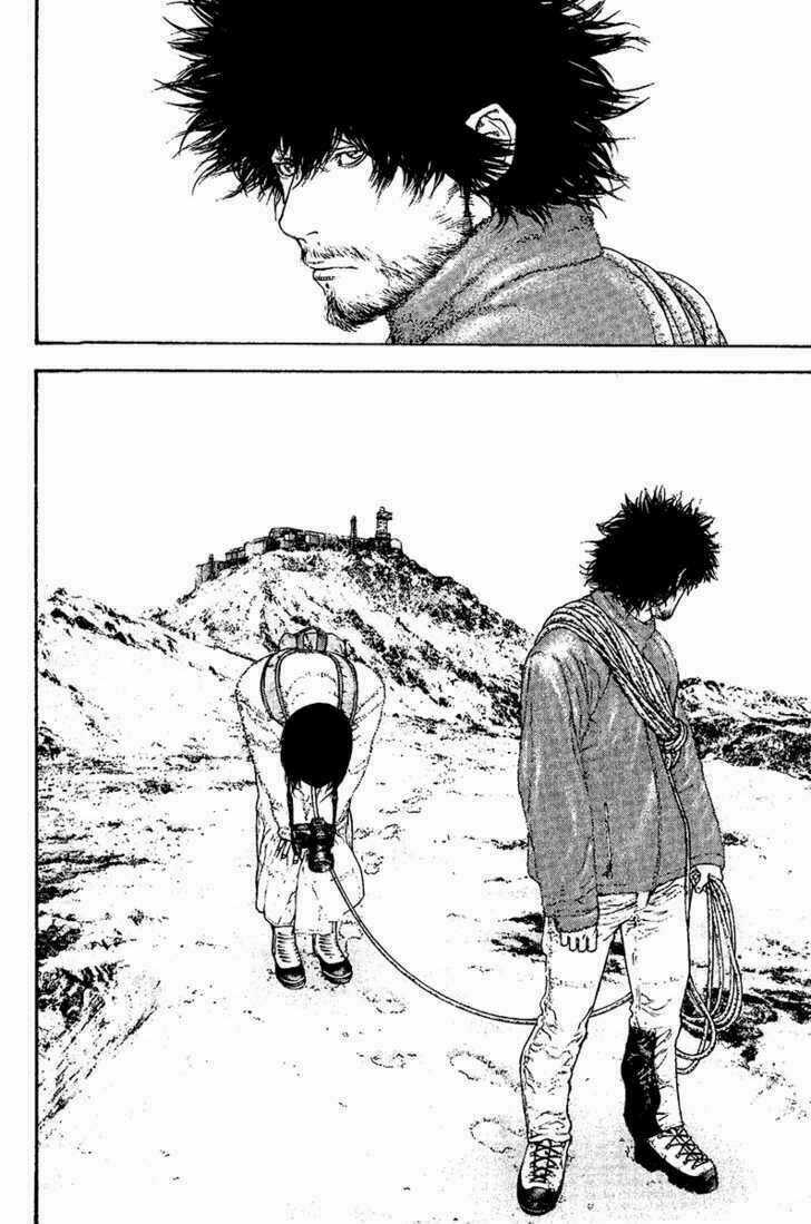 Kokou No Hito Chapter 113 trang 17