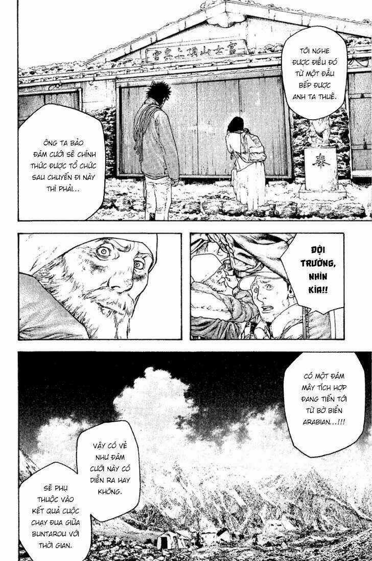 Kokou No Hito Chapter 113 trang 20