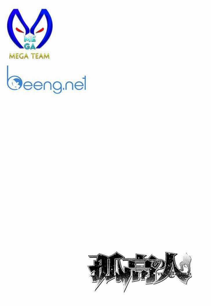 Kokou No Hito Chapter 113 trang 24