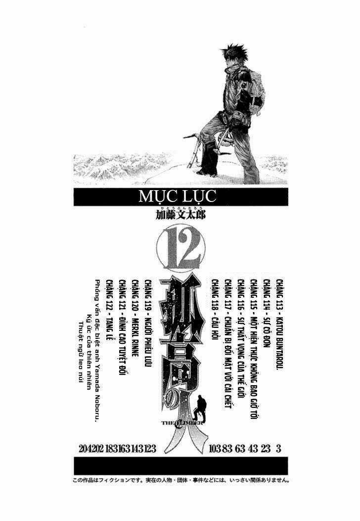 Kokou No Hito Chapter 113 trang 6