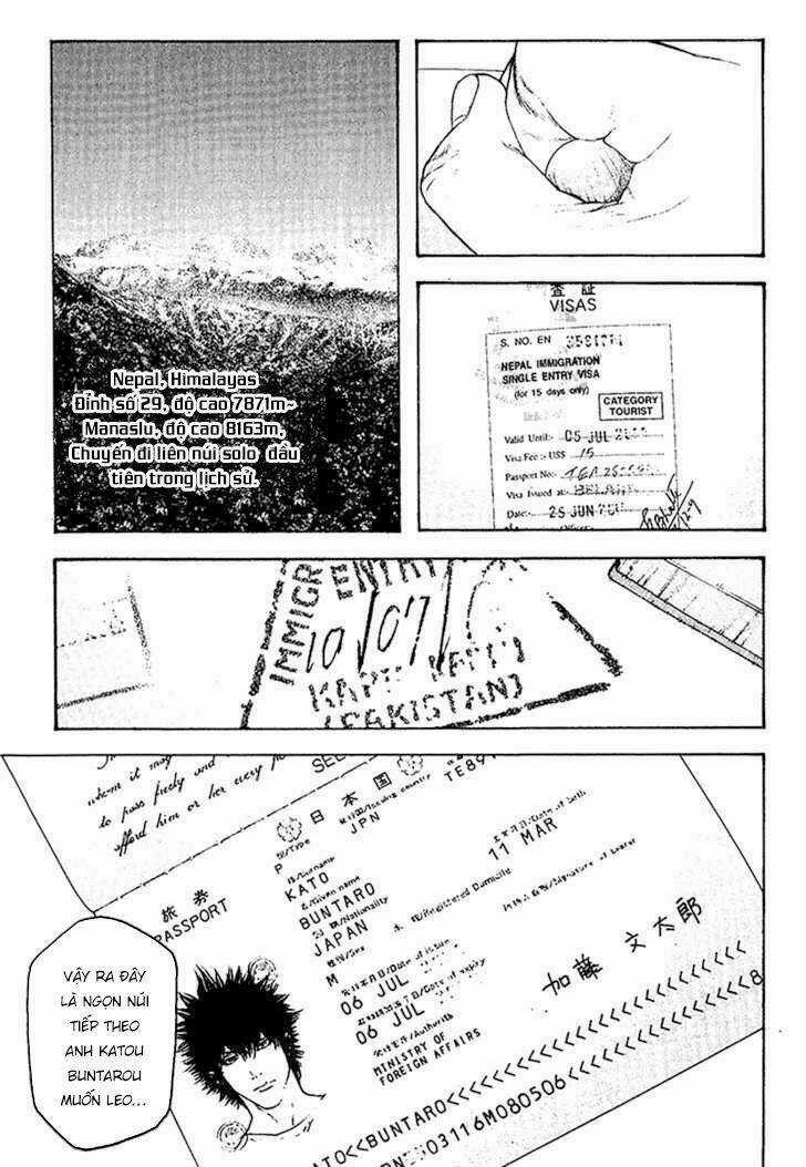 Kokou No Hito Chapter 113 trang 9