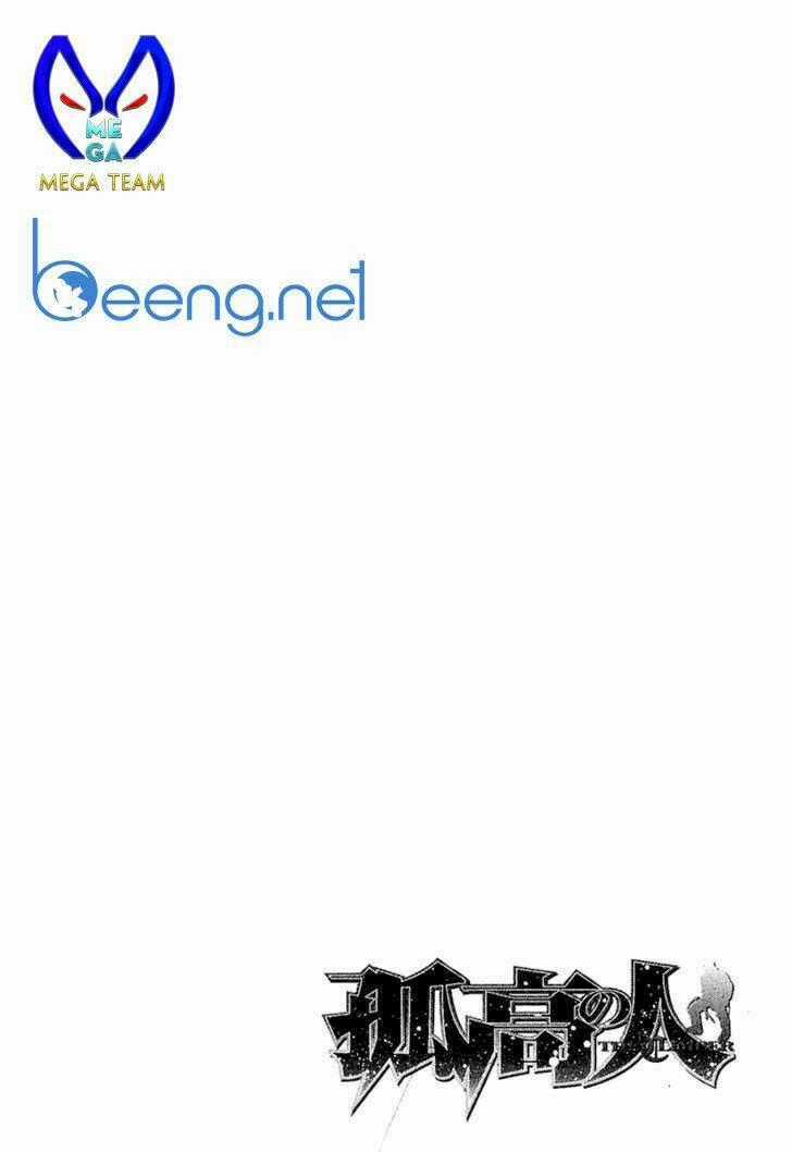 Kokou No Hito Chapter 114 trang 17