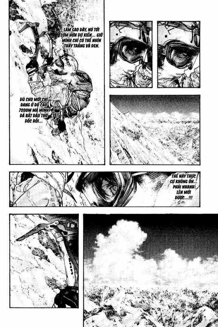 Kokou No Hito Chapter 114 trang 3