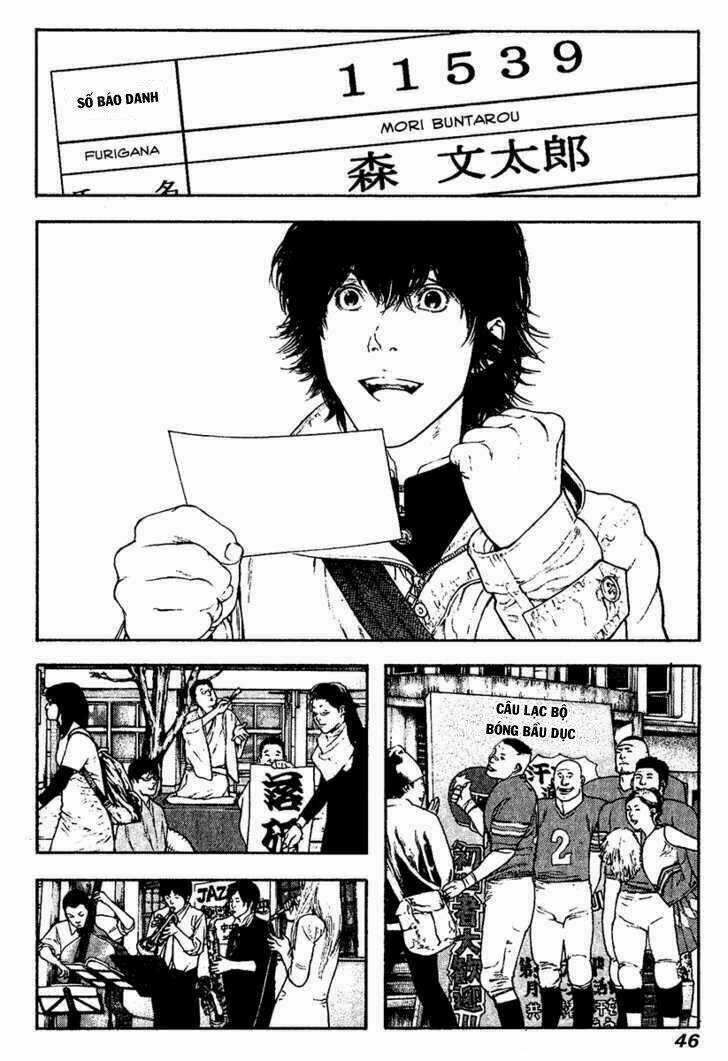 Kokou No Hito Chapter 115 trang 3