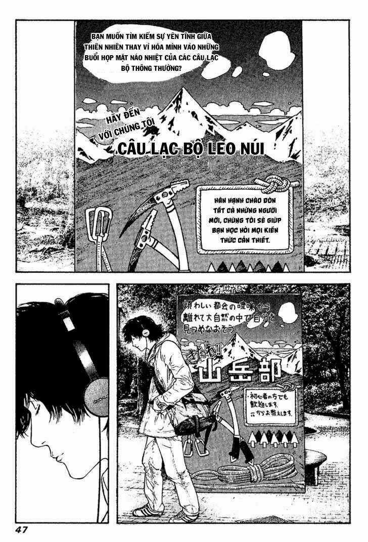 Kokou No Hito Chapter 115 trang 4