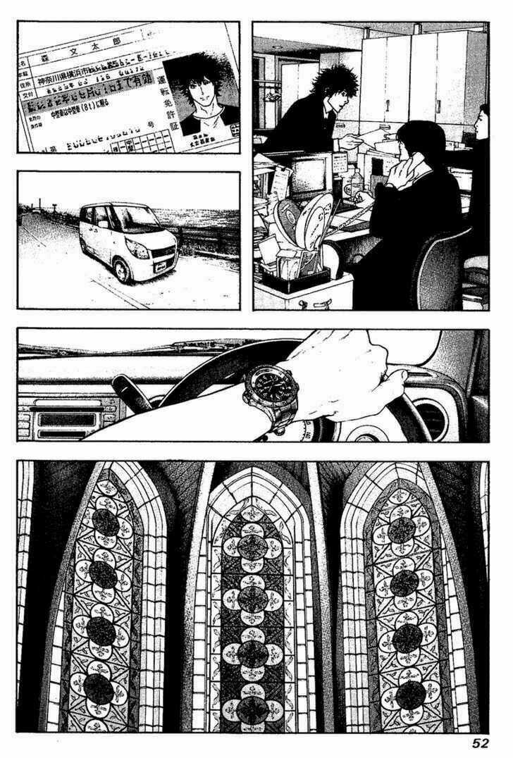 Kokou No Hito Chapter 115 trang 9