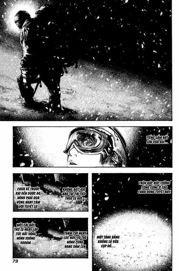 Kokou No Hito Chapter 116 trang 15