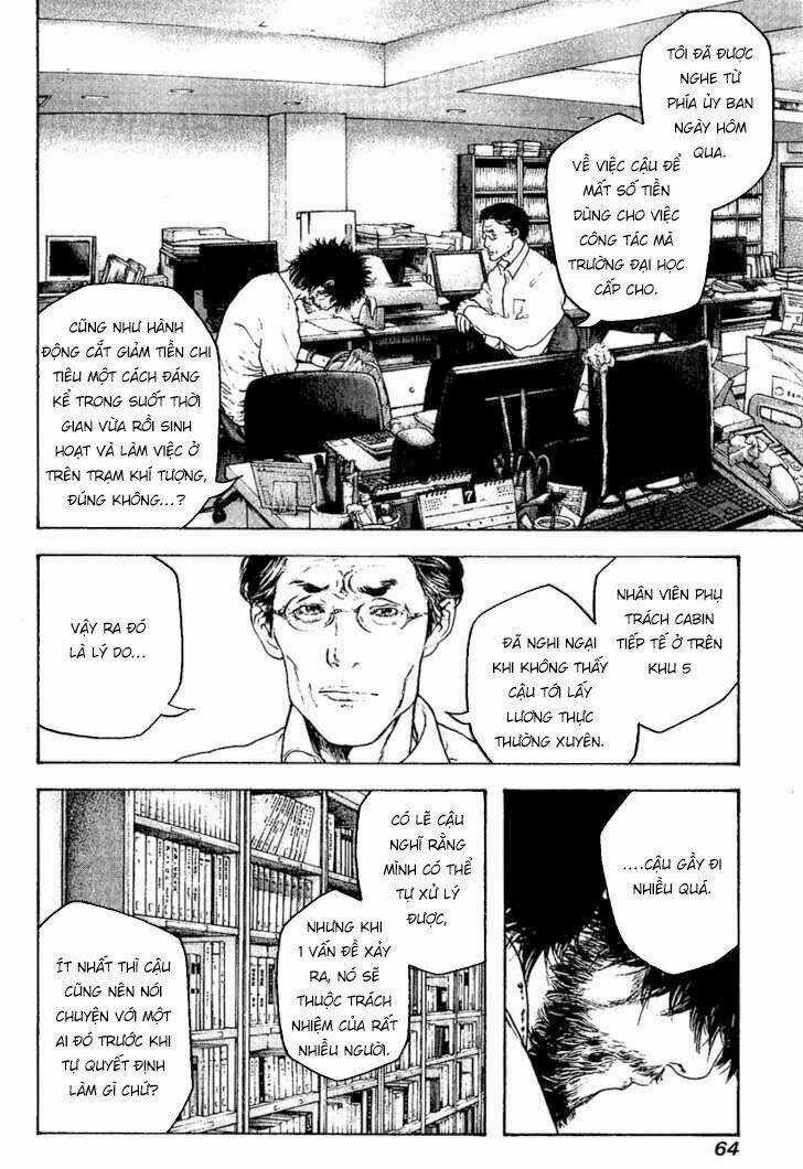 Kokou No Hito Chapter 116 trang 2