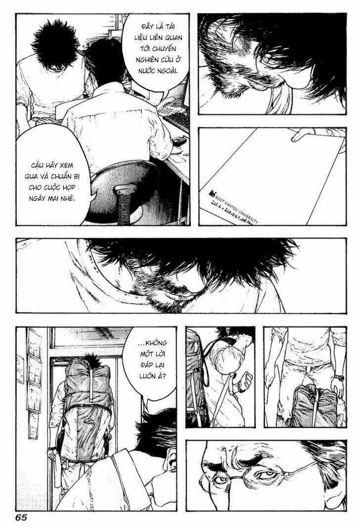 Kokou No Hito Chapter 116 trang 3