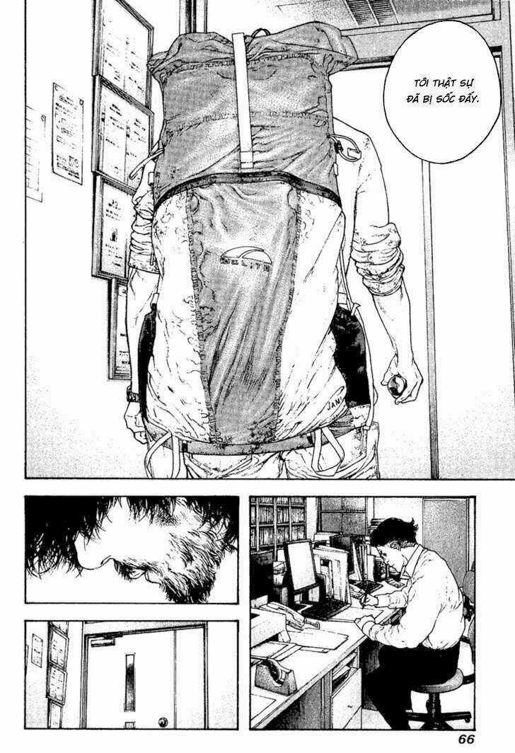 Kokou No Hito Chapter 116 trang 4